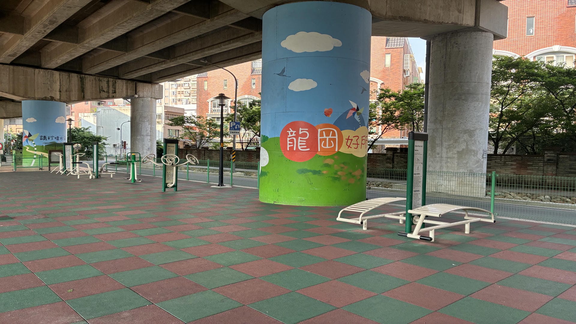 國道2號橋下(文中路~中山路段)