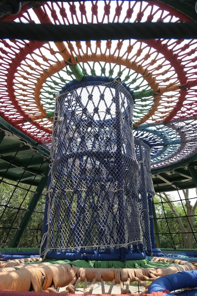 新屋公二公園