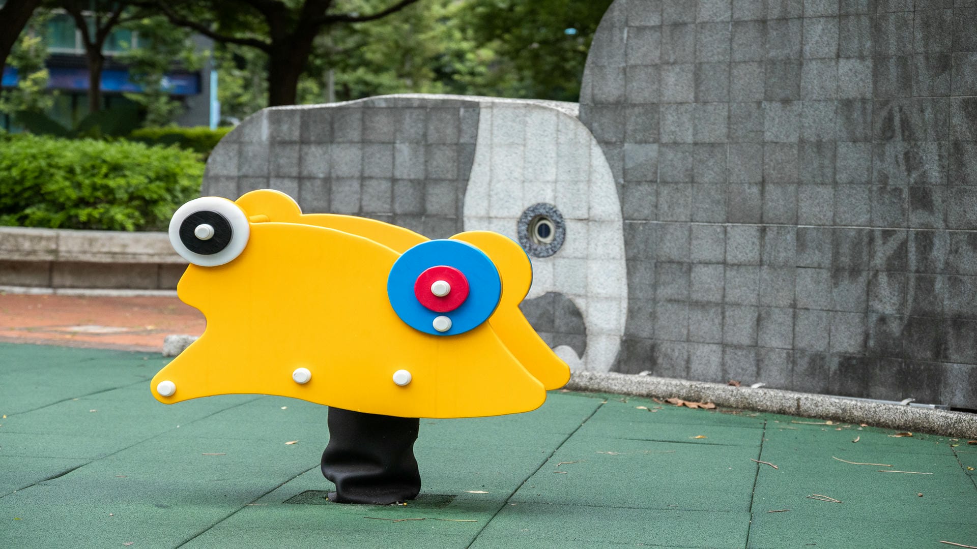 向陽公園