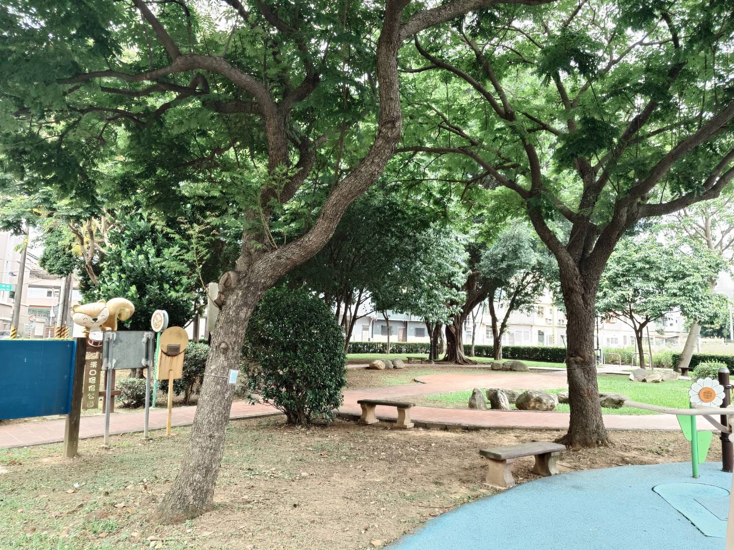 漢口環保公園