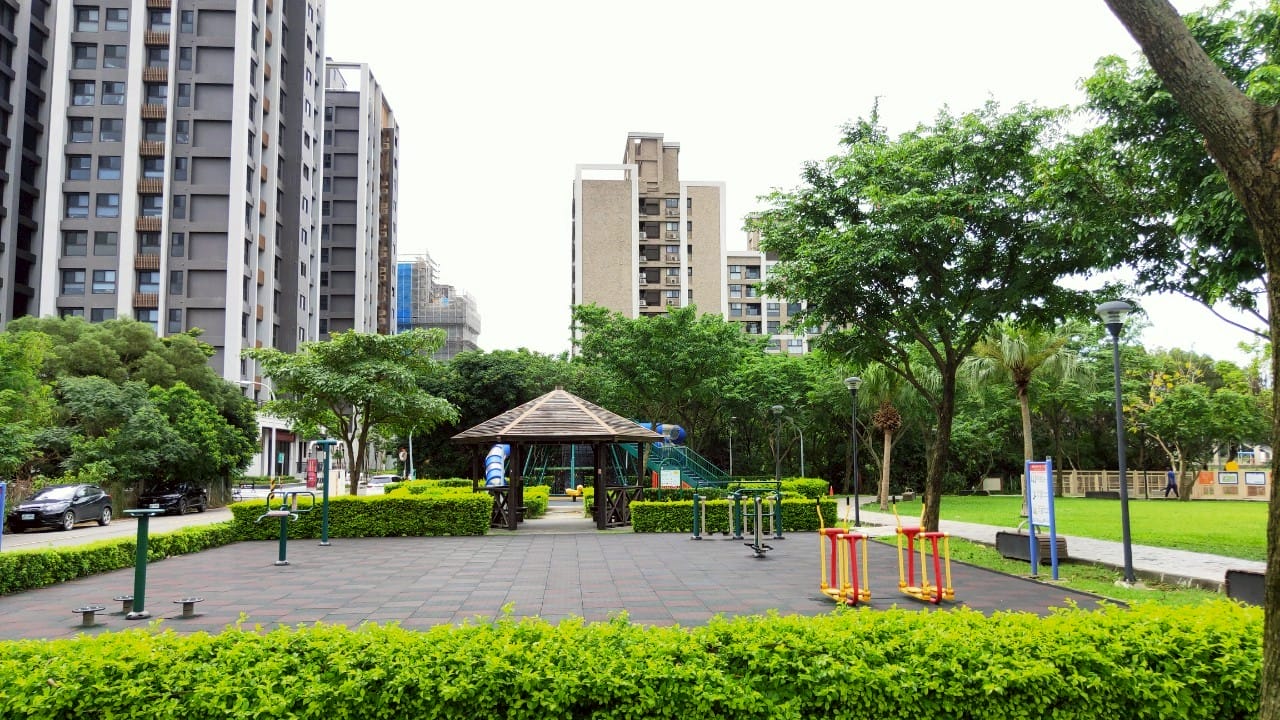 新屋公二公園