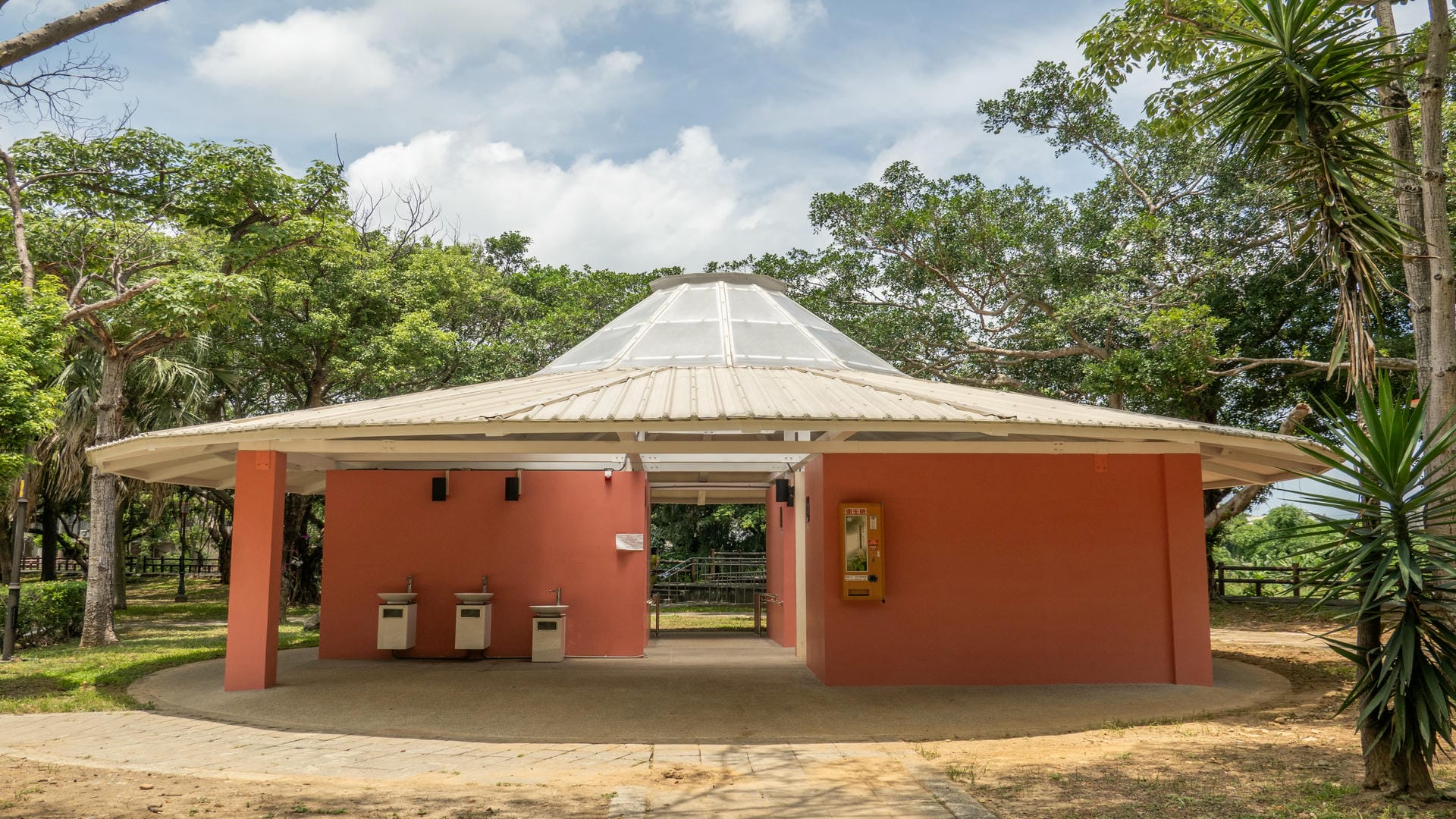 藝術園區公園
