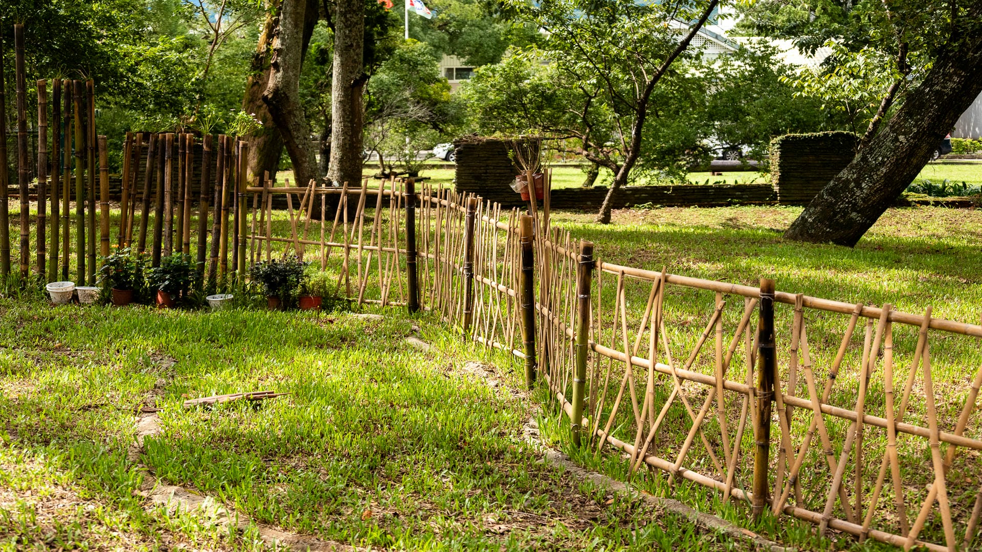 角板山公園