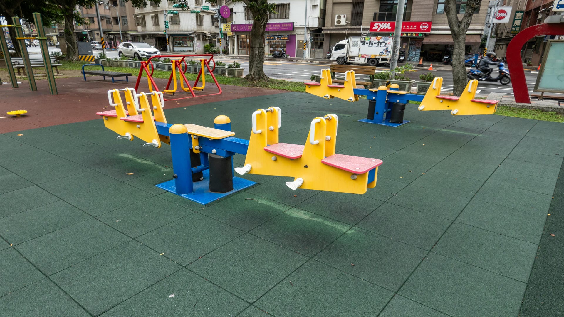 蹺蹺板