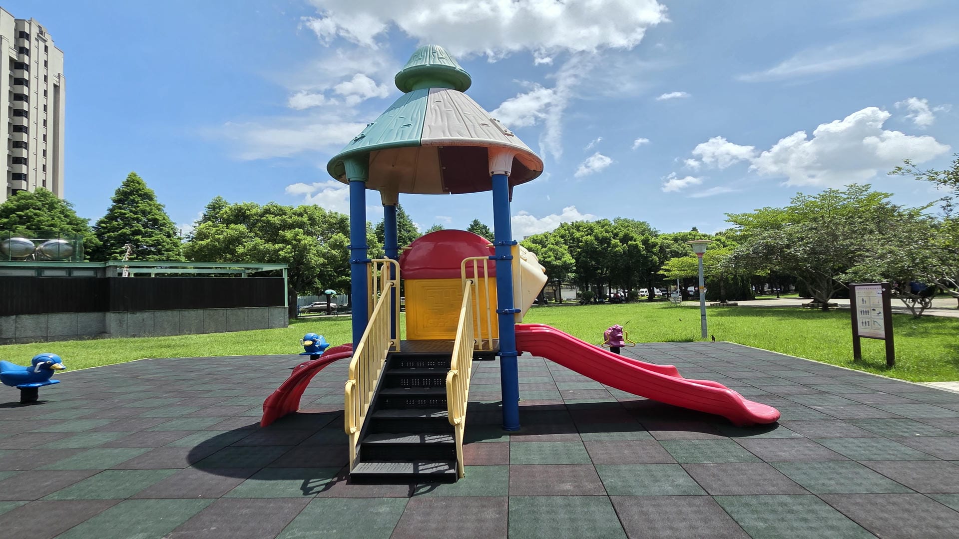 組合遊具