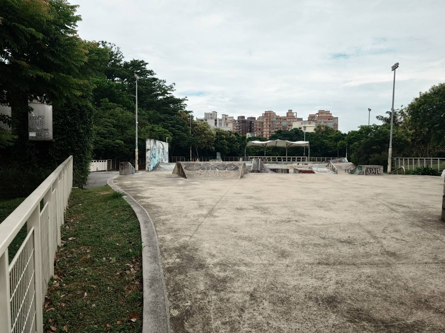 新勢公園
