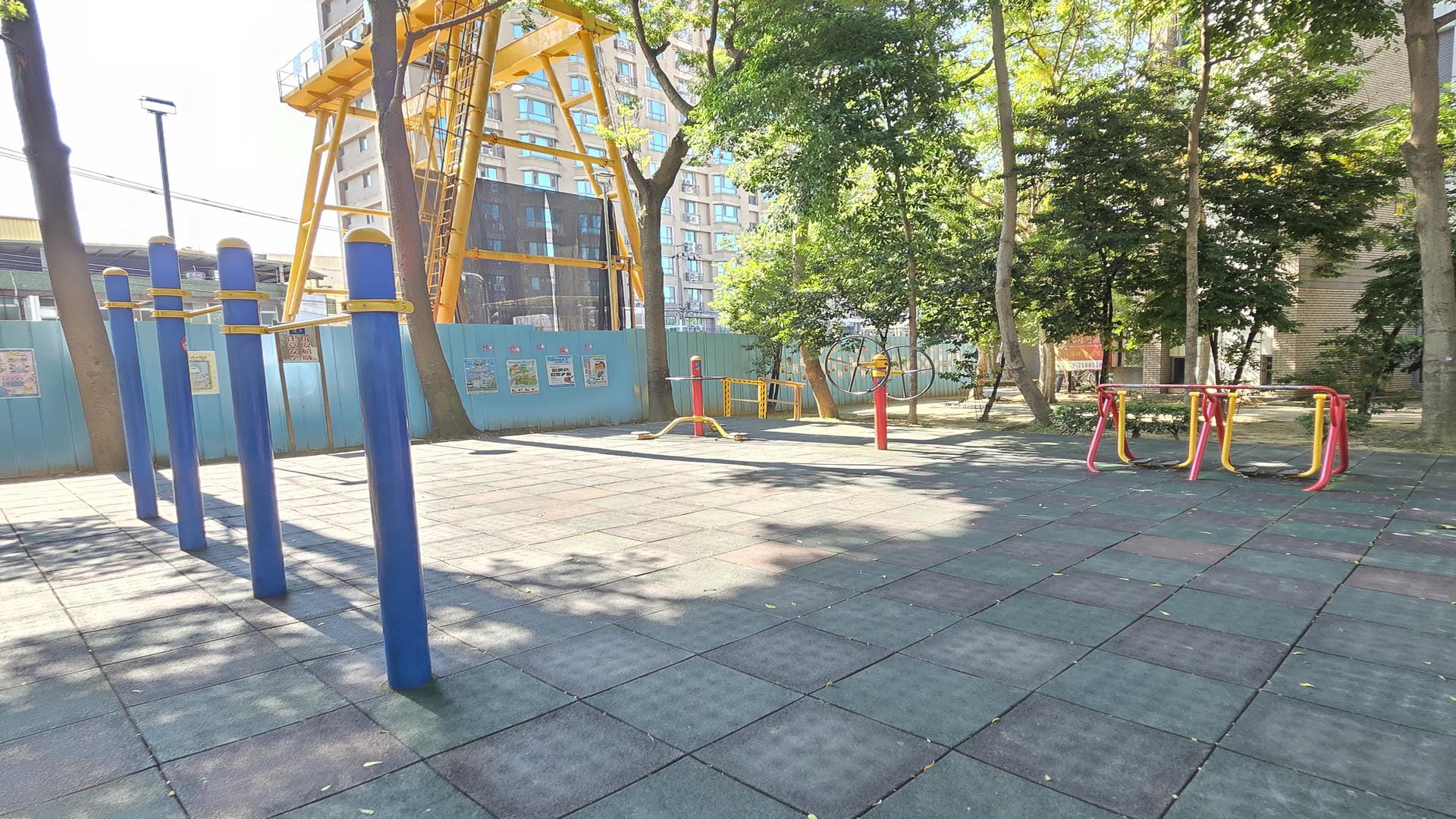 延平公園
