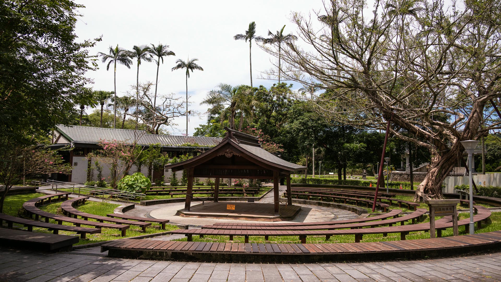 大溪中正公園