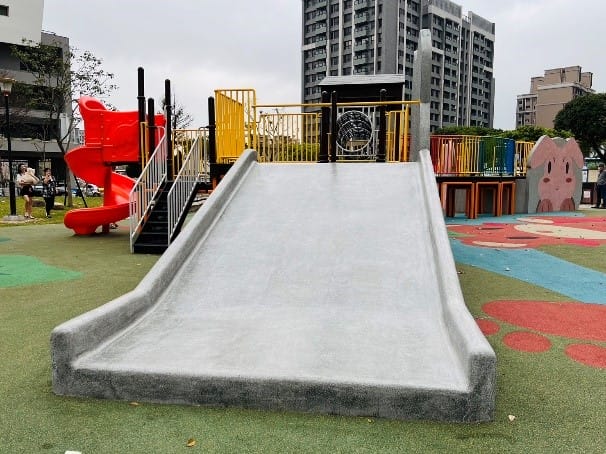 建德公園