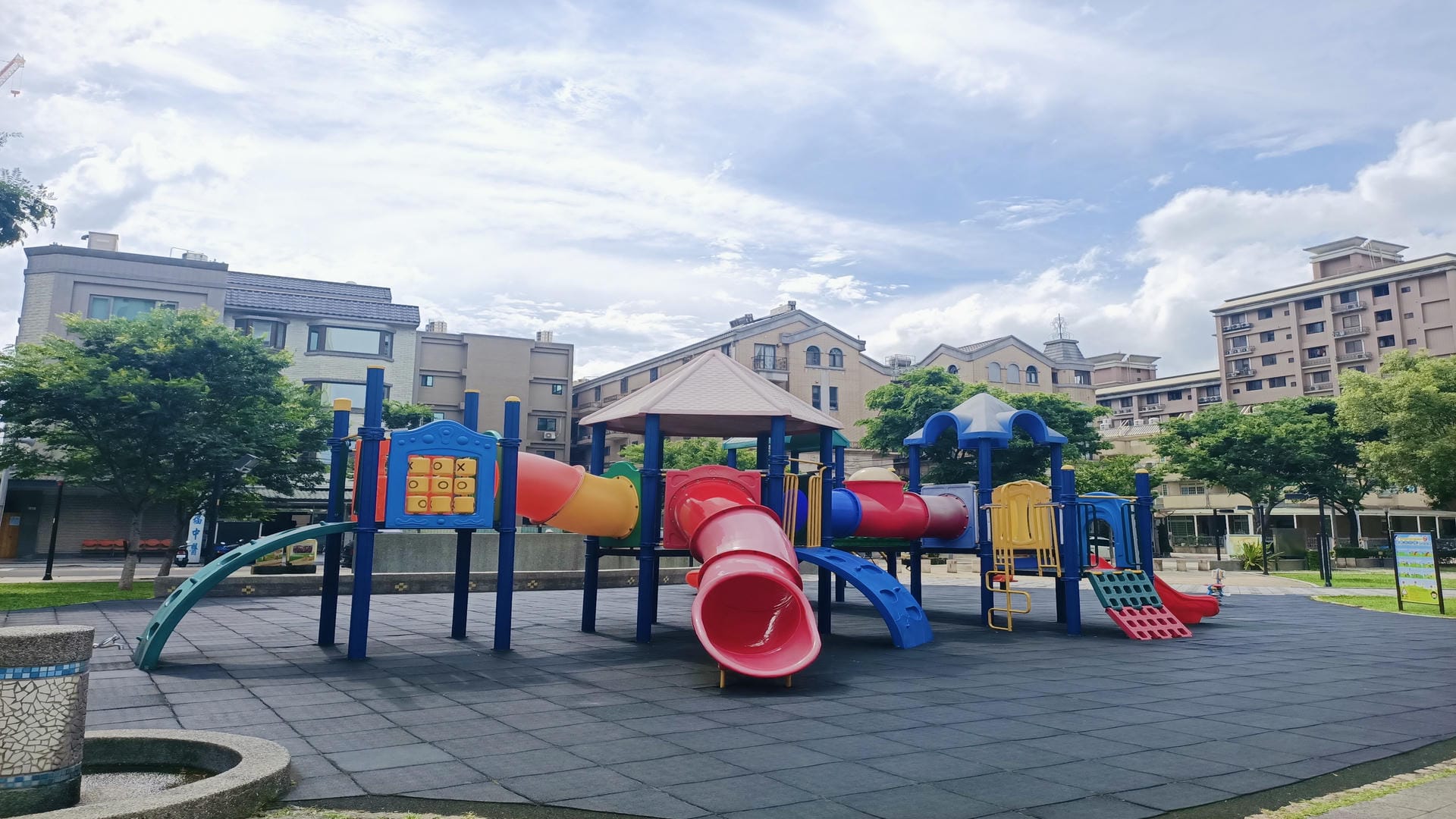 大勇兒童公園