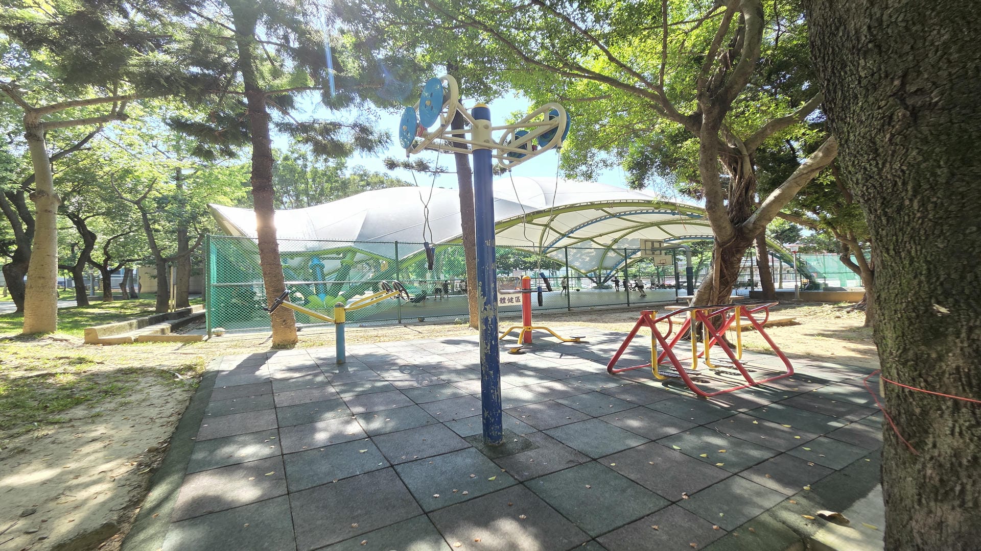 延平公園