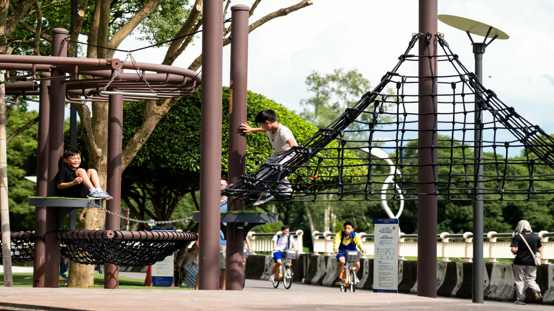 南崁溪第一河濱公園