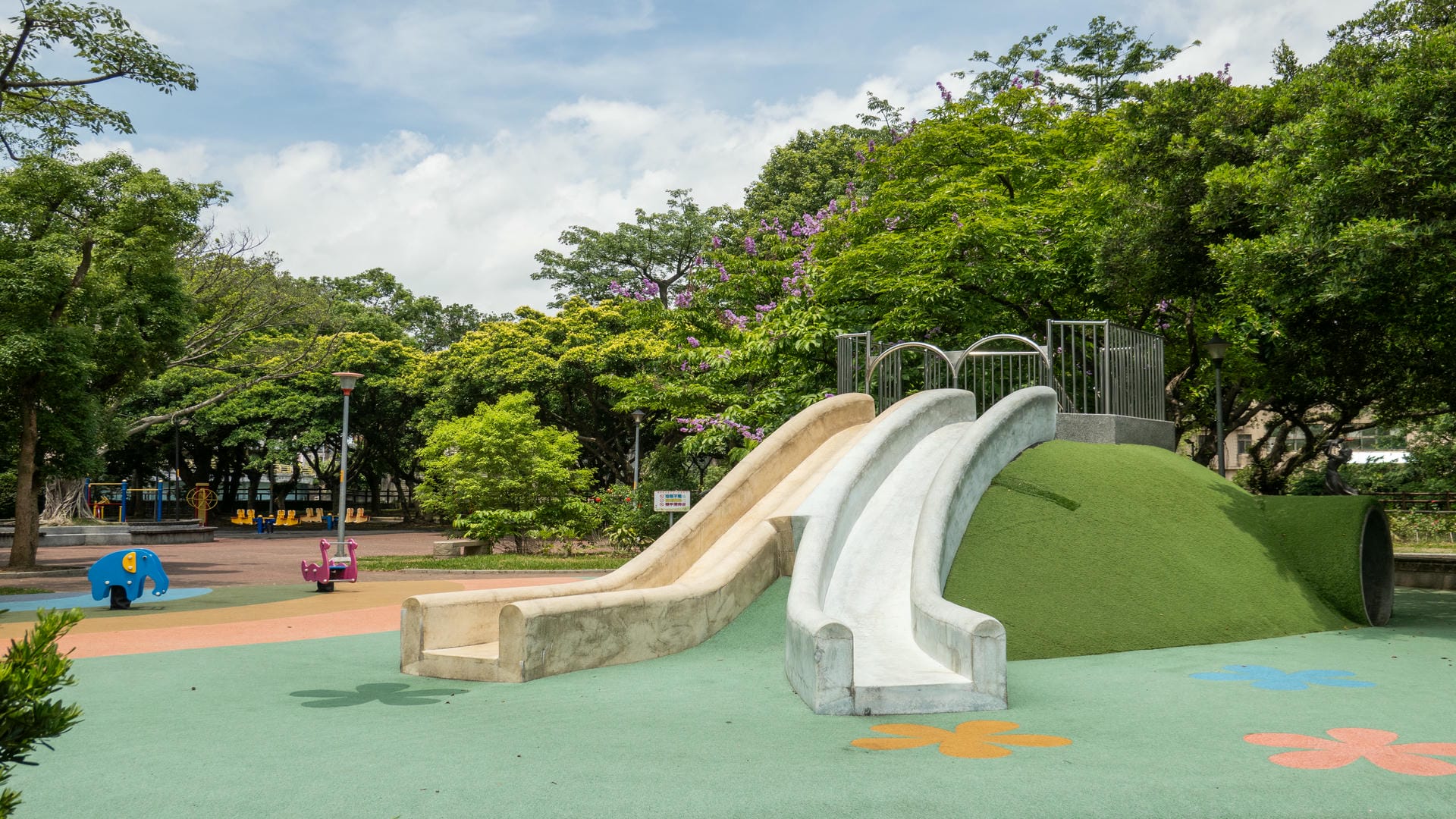藝術園區公園