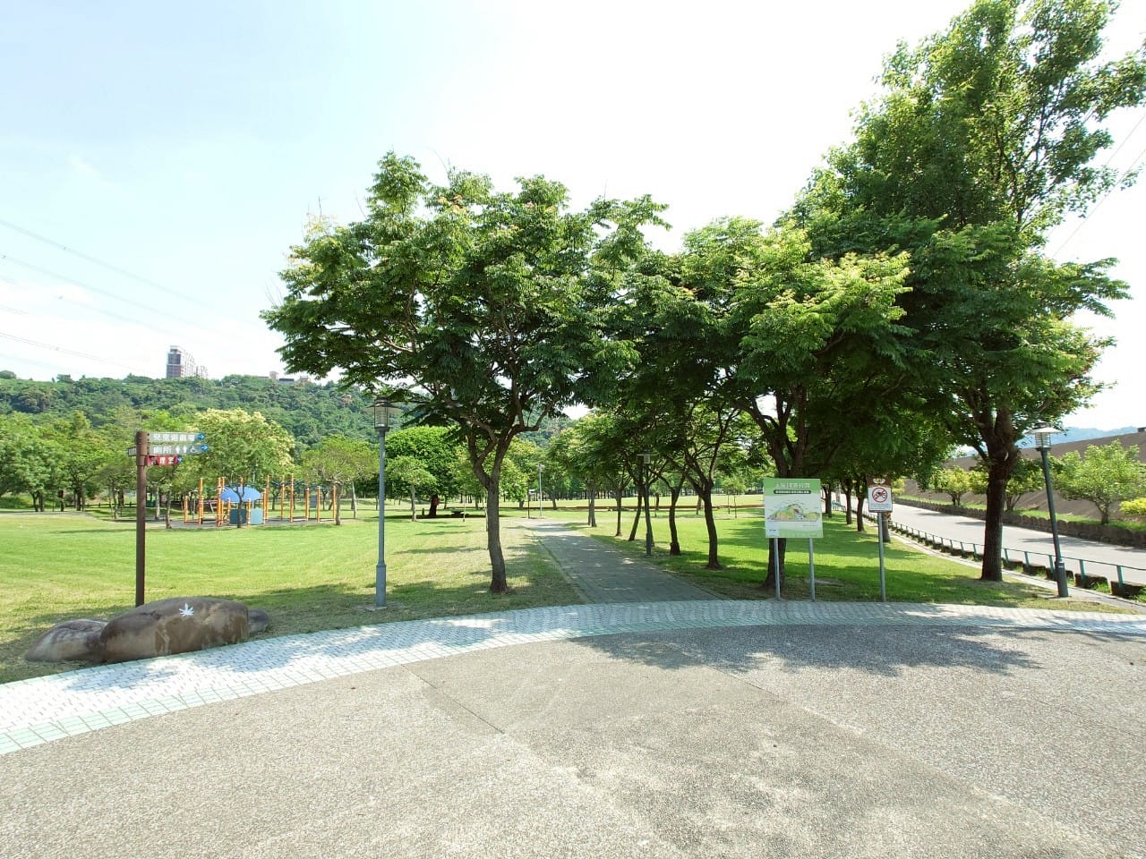 大溪河濱公園