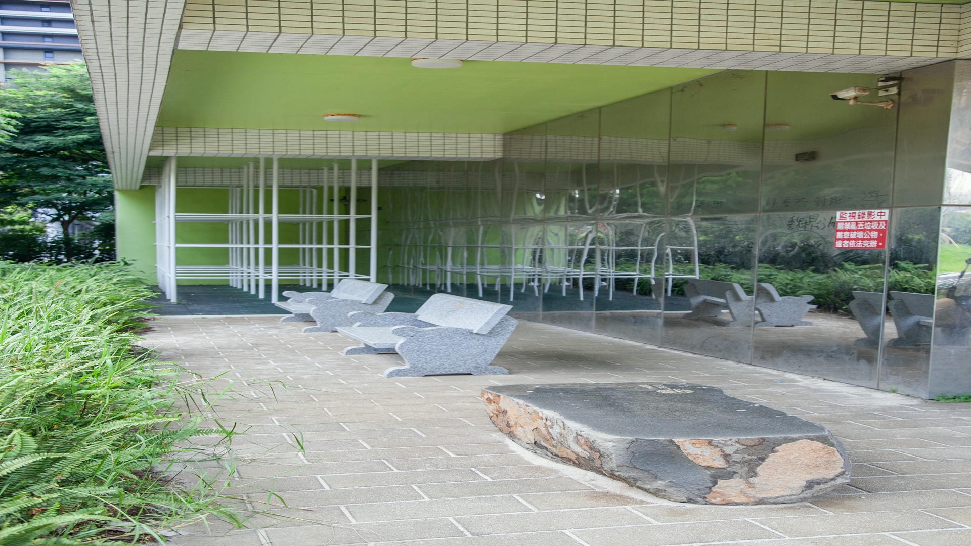 青埔公七公園